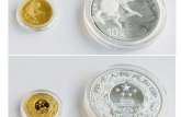 哈尔滨专业回收本色金银币 哈尔滨高价收购本色金银币