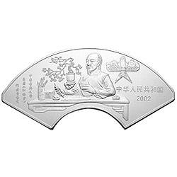 中国古典文学名著《红楼梦》群芳夜宴图彩色纪念银币