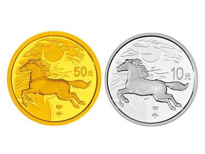 马年纪念币价格波动大，未来还具有一定的升值潜力