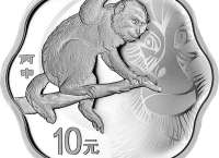 2016猴年1盎司梅花銀幣值多少錢  2016猴年1盎司梅花銀幣收藏價值分析