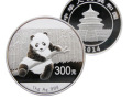 熊貓一公斤銀幣特色多樣，是紀念金銀幣中為數不多的存在