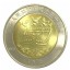 中国成立50周年开国大典纪念金币收藏价值高不高  值得投资吗