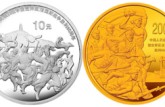 金價上漲金銀幣賣不動，影響投資者投資欲望