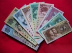 四版幣和99版幣的價值比較