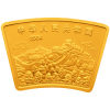 中国甲申猴年1/2盎司扇形纪念金币