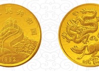 龍馬金銀紀念幣1/4盎司金幣