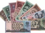 第五套新版人民幣即將發行，期待5元券的樣子