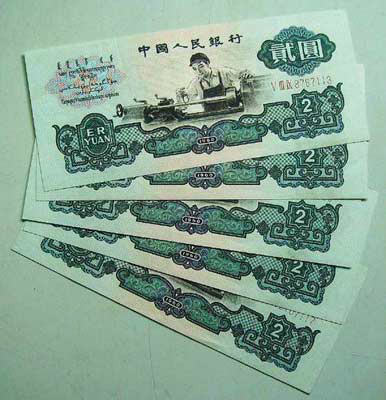 南宁高价回收纸币 哪里可以上门回收纪念币和旧版纸币