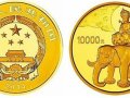 在哪里購買金銀幣正品更保險？