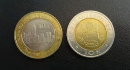 香港回归系列纪念币有市无价，未来价值值得期待