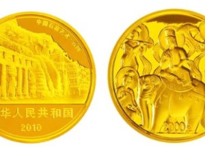 金銀幣收藏已經成為給大眾收藏的熱門選擇