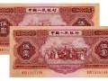 海鸥水印的1956年5元人民币价格为何比较高？看了你就知道了！
