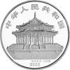 2002生肖馬年1公斤紀念銀幣