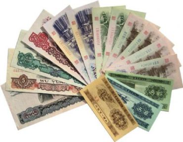 第三套人民币哪些品种最值钱 当前市场行情分析