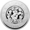 中国甲申猴年1盎司纪念银币