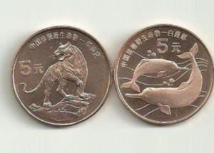 白鳍豚一组银币发行意义深重，呼吁人们保护动物