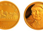 鄧小平誕辰100周年1/2盎司金幣是否值得收藏