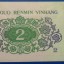 1962年2角人民币有什么特殊纪念意义  1962年2角纸币拥有良好市场成长性吗