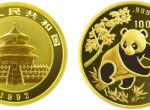 1盎司熊貓精制金幣100元1992年版收藏價值高嗎