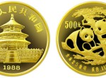 1988年版5盎司精制熊貓金幣500元
