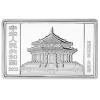 2002生肖馬年5盎司長方形紀念銀幣