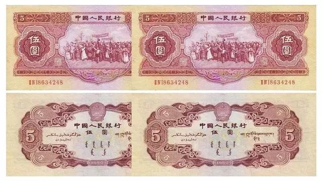 1953年5元人民币价格的最新消息 现在入手投资红五元靠谱吗？