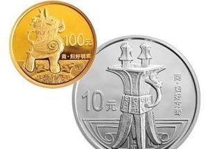 第2组青铜器金银纪念币近期价格下跌，市场表现不尽人意