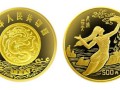 金銀幣市場(chǎng)上出現(xiàn)三大亮點(diǎn)，遇到要把握住