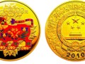 在金銀幣市場(chǎng)收藏投資首先要掌握“三做到”
