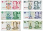 第五套1元和5元編碼熒光幣值得收藏嗎 目前的市場收藏趨勢分析