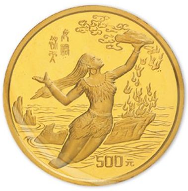 黄河文化系列纪念币（第一组）5盎司金币制作细腻，令人叹为观止