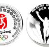 1盎司第29屆奧運會會徽銀章收藏價值怎么樣