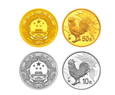 生肖金银币行情分析 生肖金银币有什么特点值得收藏爱好者的青睐？