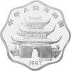 中国丁丑牛年2/3盎司生肖纪念银币