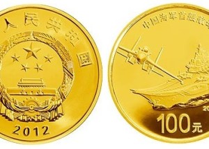 金銀幣收藏市場近期價格有所回調，哪些幣種值得關注？