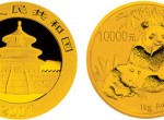 2007版1公斤熊貓金幣市場價值多少錢  怎么辨別真假