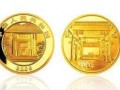 在收藏金銀幣的時(shí)候都需要考慮到哪些因素？
