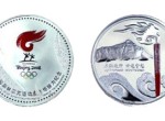 1盎司第29屆奧運會火炬接力銀章收藏價值怎么樣