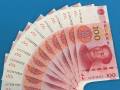 如何玩轉(zhuǎn)人民幣收藏穩(wěn)賺不賠，方法都在這全教給你了