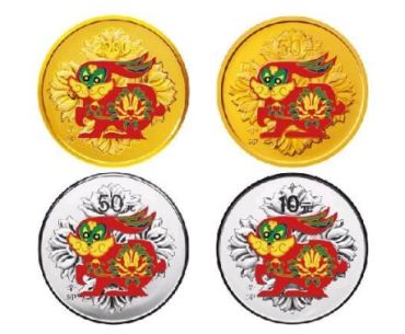 兔年金银币