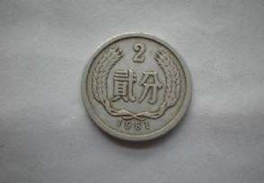 u=3072473834,2329199596&fm=26&gp=0.jpg