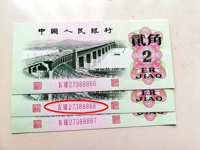 单张长江大桥2角价格已过千？真是让人大开眼界！