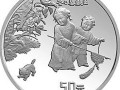 如何在收藏金銀紀念幣時達成雙贏？