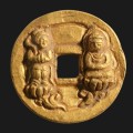铸造淳化元宝的原因是什么  淳化元宝钱背图案有什么特殊含义吗
