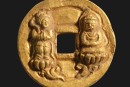 铸造淳化元宝的原因是什么  淳化元宝钱背图案有什么特殊含义吗