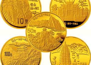 拥有一片故土”中国名胜金银币主题深刻，令人难忘