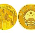 江南造船建厂150周年金银纪念币规格及发行量介绍