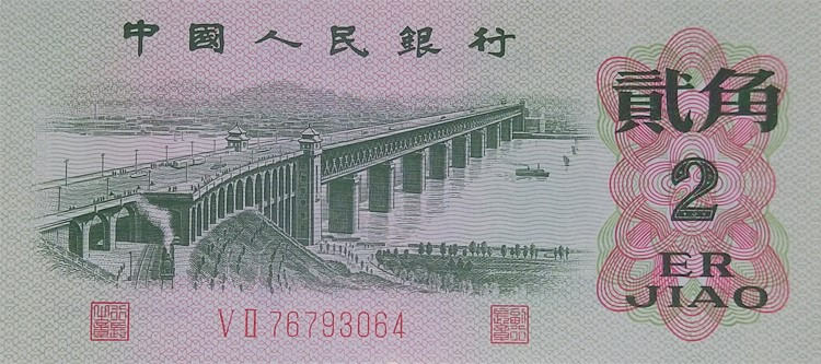 长江大桥2角价格高涨的原因有哪些？最后一个很多人都想不到！