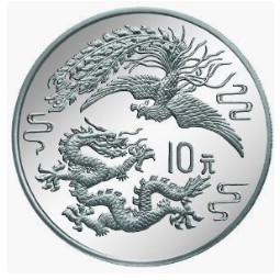 龙凤呈祥错币投资价值凸现，有可能成为空前绝后的错版币