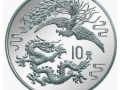 龍鳳呈祥錯(cuò)幣投資價(jià)值凸現(xiàn)，有可能成為空前絕后的錯(cuò)版幣